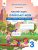 Вашуленко О. В./Укр.мова. Роб.зош+уроки із розв.зв'язного мов.3 кл.Ч.2 2025р. ISBN 978-966-983-600-7 Вашуленко О. В./Укр.мова. Роб.зош+уроки із розв.зв'язного мов.3 кл.Ч.2 2025р. ISBN 978-966-983-600-7