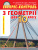 Тарасенкова Н. А./Геометрія, 10 кл., Експрес-контроль, (академ. рівень) ISBN 978-617-656-089-0      