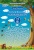Должек Г.М./Математика.Робочий зошит.2 кл.Ч.1 (до підр. Листопад Н.П.) ISBN 978-966-983-038-8